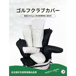 St wbhJo[ [eBeB UT hCo[ Ebh fB[X Y P[X StNu CJo[ Jɋ 