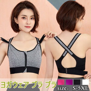 X|[cu hȂ 傫TCY K jO EFA  w fB[X  A_[EFA ugbv [NAEg _X tBbglX