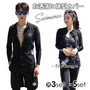 tBbglX yAbN ̌^Jo[ Zbg bVK[h Zp[g fB[X Y 5_/3_Zbg p Ăh~ UVJbg