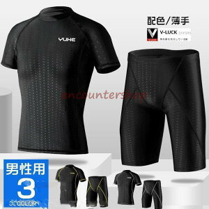 tBbglX  Y ㉺Zbg bVK[h X|[c XCEFA jEFA 