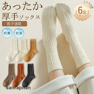 C fB[X \bNX 6Zbg  N[ n u҂ N[\bNX  g  [΍ ۉ  H~