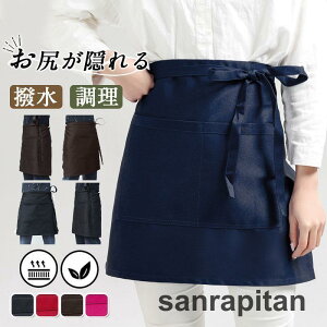 Gv V[gGv Ɩp  O|Gv fB[X |Pbg Y Ɨp wl ۈm [ JtF Vv Gv 