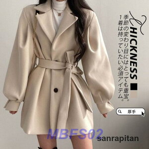 `FX^[R[g fB[X ~ VR[g V[g WPbg ܋ p[J[ JWA AE^[ HR[f rWlX tH  אg ʋ