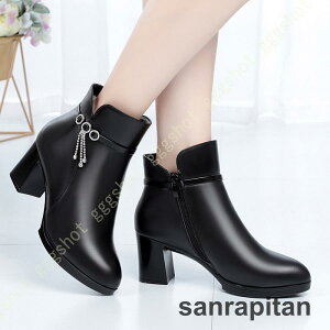 fB[X u[c q[ 6cm q[ V[gu[c ₷ u[eB TChWbp[ u[eB[ r  `L[q[ JWA