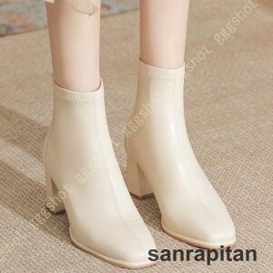 u[eB u[eB[ u[c V[gu[c fB[X ₷ nCq[ ɂ Xgb`u[c obNWbv 7cmq[ ɂȂ Ȃ h