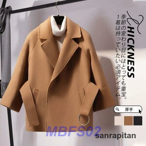 `FX^[R[g fB[X ~ VR[g V[g WPbg ܋ p[J[ JWA }Eep[J[ AE^[ H H~  ʋ