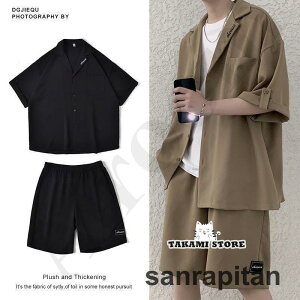 ZbgAbv Y   ㉺Zbg T}[ Zp   Vc z[EGA 2_Zbg JWA gbvX AE^[ 