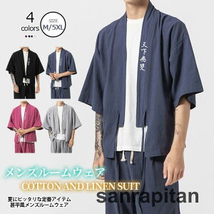 r [EFA Y  n I[o[TCY  JWA   Vv {gX  Cxg ㉺ Zbg Y{  傫TCY 