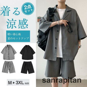 ZbgAbv Y   ㉺Zbg Zp Vc n JWA z[EGA  XEFbg ̓ [EFA 