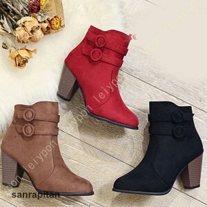 V[gu[c u[eB fB[X `L[q[ V[gu[c xg 8cmAbv ₷ H ~  芴 ɂȂ Hu[c ~u[eB[