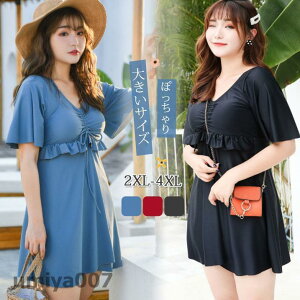 ۂ  s[X ̌^Jo[ 傫TCY fB[X VlbN  IoT I[C pbht }} tA n tR[f