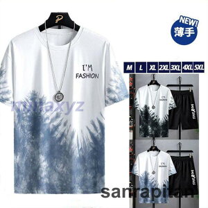 ㉺Zbg ZbgAbv TVc n[tpc  Y[EFA   X|[cEFA z ĕ ʋC 