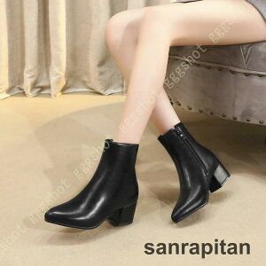 |CebhgD V[gu[c u[eB fB[X u[c H~ q[ u[eB[ V[g nCq[ r ANu[c y ɂ уu[c