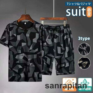 ZbgAbv Y ㉺ 2_Zbg  ڐG⊴ W[W  tVc  n[tpc Y{  pW} Ђ ̓