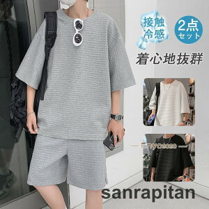 W[W XEFbg ㉺Zbg Y n[tpc ZbgAbv TVc  [EFA    ̓ v[g