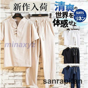 ZbgAbv Y W[W  ㉺Zbg l X|[c Opc JWAʃ[EFA TVc  ĕ  t H