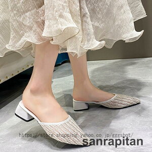 |CebhgD _炩 bV ~[ T_ fB[X  ₷ tF~j l [q[ q[ 4cm r r t