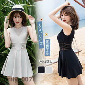 fB[X s[X ̌^Jo[ 20 30 40 }} r[` l  ][g 傫TCY IoT  I[C tR[f