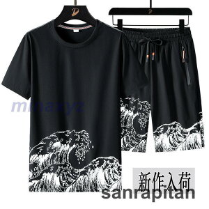 ڐG⊴ z ㉺Zbg ZbgAbv TVc Nbvhpc n[tpc V[gpc W[W  Y X|[c ĕ 