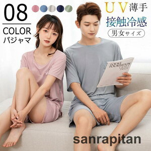 pW} fB[X Y  V[gpc ڐG⊴ [EFA   ㉺Zbg    UVJbg  LkQԒ