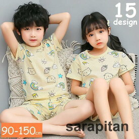 パジャマ ルームウェア キッズ ジュニア 男の子 女の子 子ども用 半袖 ショートパンツ プルオーバー メッシュ 可愛い 恐竜 クルマ フルーツ パイ