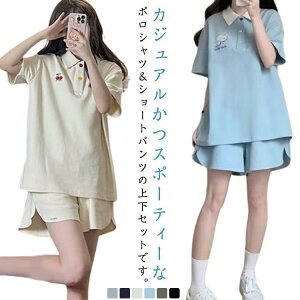 Zp TChC |Vc C V[gpc ㉺Zbg Jbg\[  W[W |Vc lCr[ fB[X X|[cEF