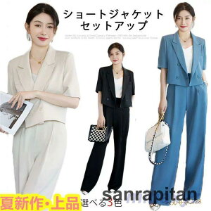 X[c V[g ZbgAbv fB[X  e[[h XbNXpc ㉺Zbg ăX[c Zbg  Chpc ܕ V