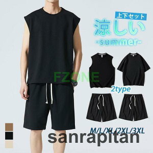 2TYPE ㉺Zbg  m[X[u TVc Y V[gpc pW} [EFA  gbvX Y{ z ĕ ^