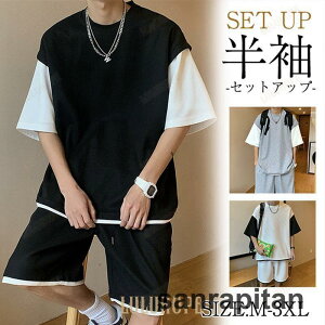 ZbgAbv Y ㉺Zbg btn  V[gpc W[W d˒ bNXEFA ^  [EFA X|[cEFA
