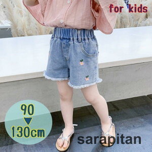 V[gpc Y{ fj Ђ Zp JbgIt ؂ςȂ LbY ̎q q 킢   hJ fC[ EGX