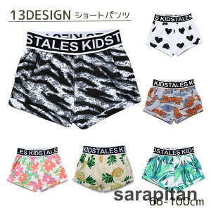 V[gpc xr[ LbY pc n[tpc Y{ t[c [u Aj} EGXgS 킢   q Ԃ