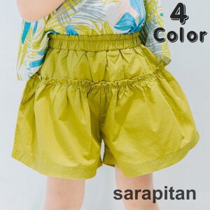 LbgXJ[g V[gpc Zp Lbgpc qp {gX EGXgS Vv n PF \bhJ[  킢