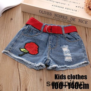 V[gpc zbgpc Zp q LbY ̎q j̎q {gX _[WH xg |Pbgt hJ fj u[ 킢 L