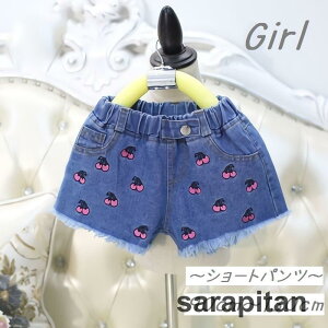 V[gpc {gX fj LbY ̎q hJ `F[  |Pbgt 킢 90cm 100cm 110cm 120cm 1