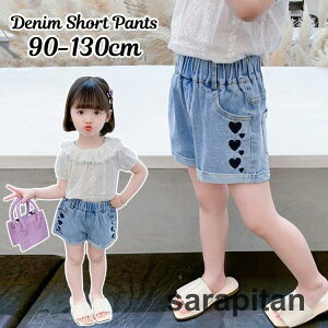 V[gpc Zp fj q LbY xr[ ̎q hJ n[g EFXgS |Pbg [Abv JWA  킢 