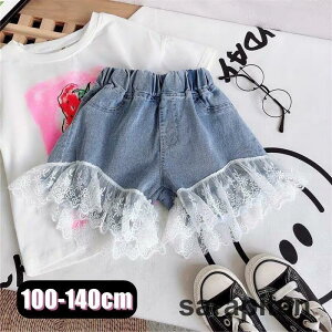 V[gpc LbY ̎q [X fj EGXgS  Y{ K[[ {gX 킢  q 100 110 1