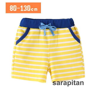 V[gpc Zp q LbY xr[ j̎q ̎q {gX Y{ {[_[ EGXgS Ђt |Pbgt 킢 