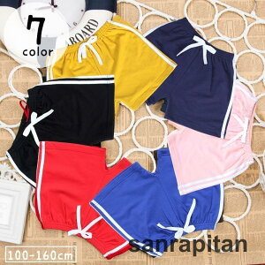 V[gpc Zp Y{ LbY q jp j̎q ̎q {gX  [EFA pW}  X|[c ^ EGXgS