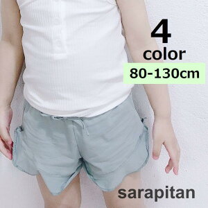 V[gpc LbY {gX pc Y{ Vv n  [Y  [EFA 킢  q xr[ ̎q