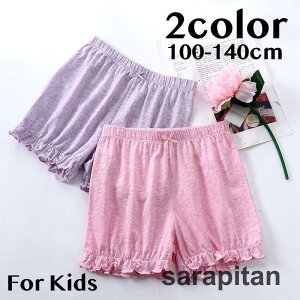 V[gpc Y{ LbY q ̎q {gX n EGXgS t {  [EFA 䂽 JWA 킢