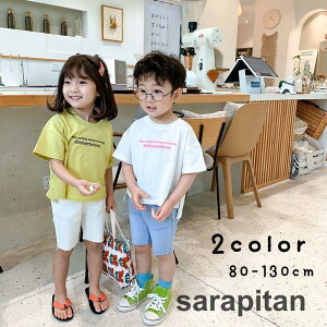 V[gpc Y{ Zp n[tpc LbY xr[ ̎q j̎q ؂ςȂ fj W[Y n EGXgS |Pbgt V