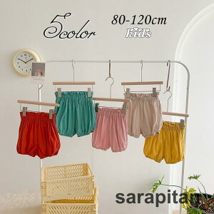 V[gpc ڂpc q LbY xr[ n y`pc I[o[pc J{` {gX Zp ̎q j̎q EGXgS 