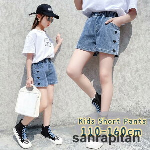 V[gpc Y{ Zp fj W[Y {gX LbY WjA ̎q q TCh|Pbg n[g 킢 L[g JWA