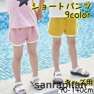 V[gpc Zp LbY qǂ WjA X|[c X|[eB [EFA C EGXgS G   JWA ̎q j