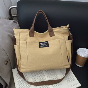 V LoX fB[X  }U[YobO ΂߂ 3way A4 ʋΒʊw 傫 V e  y