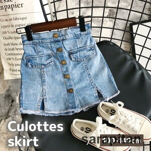 LbgXJ[g V[gpc XJ[g {gX LbY ̎q fjn ؂ւ tW EGXgS tFCN|Pbg obN|P