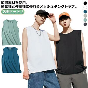  ڐG⊴ g[jOEFA ^Ngbv WEFA jOVc ACXVN jO 2g gbvX m[X[u Y u