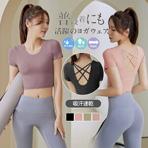 KEFA Zbg ̌^Jo[ gbvX fB[X ^Ngbv ugbv gbvX pbht mC[ g[jOEFA z Xgb`