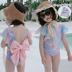 LbY  ̎q l 2_Zbg LbY ̎q rLj qǂ  XN[ LbY K[Y xr[XC~O wZ ObY  ct