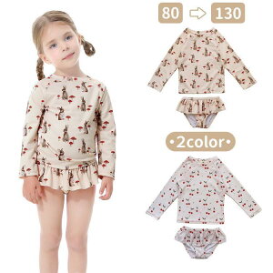 Zp[g UPF50+ LbY ̎q  xr[ qp bVK[h  hX xr[ Ԃ Ă~ ct ۈ牀 V v[ IoT